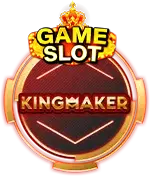 Slot 2